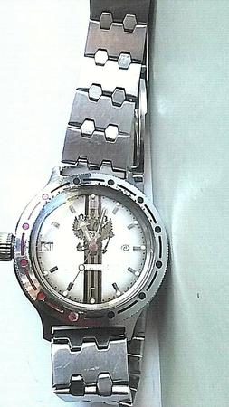 Vostok Commander amphibian