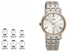 O Da Polso Seiko Sxb430p1  Orologio Al Quarzo