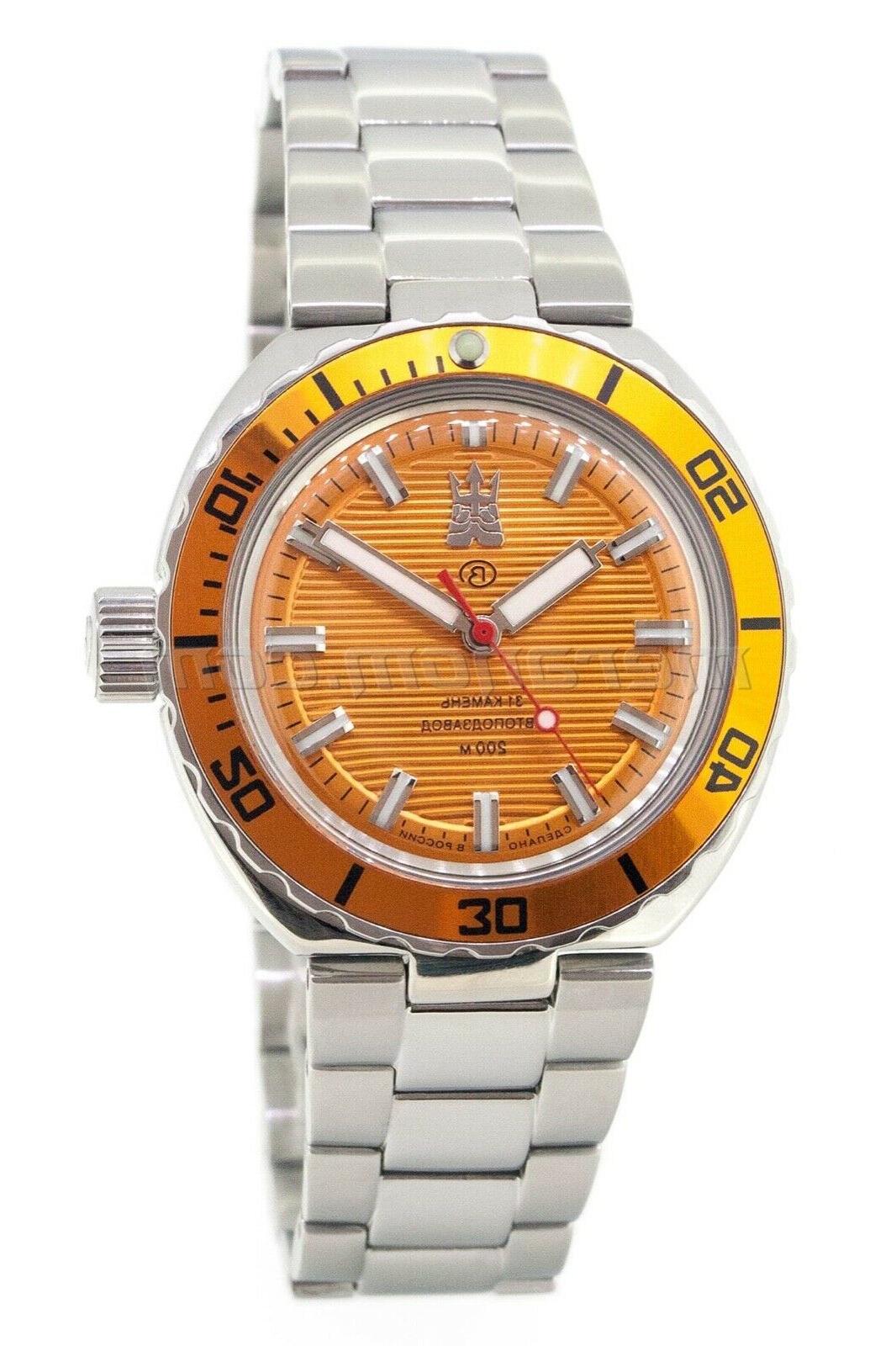 2020 amphibia neptun se 960743 special limited