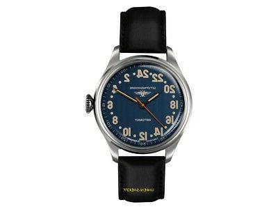 24 ore orologio automatico arctic 2431 6821341