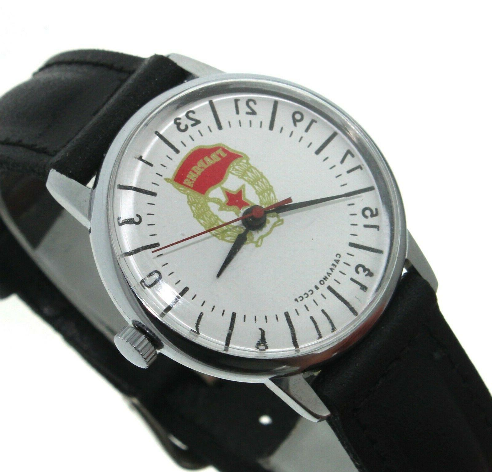 24 ore orologio russo bandiera rossa russian