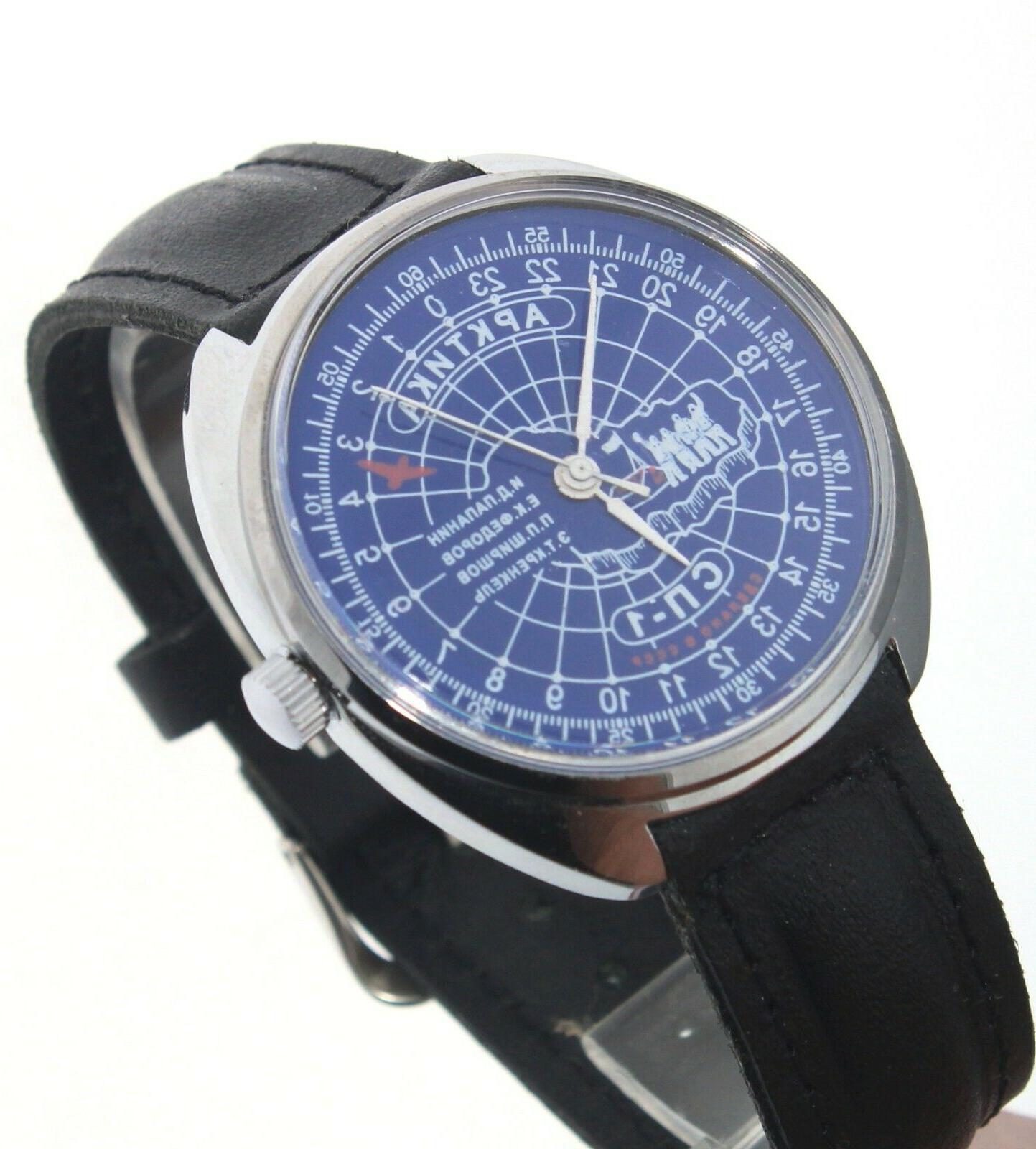 24 ore orologio russo stazione polare russian