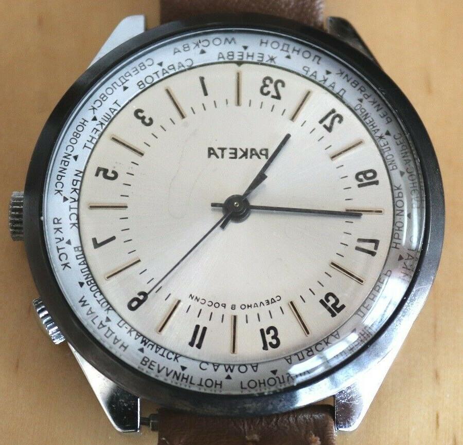24h paketa orologio russo russian watch vintage