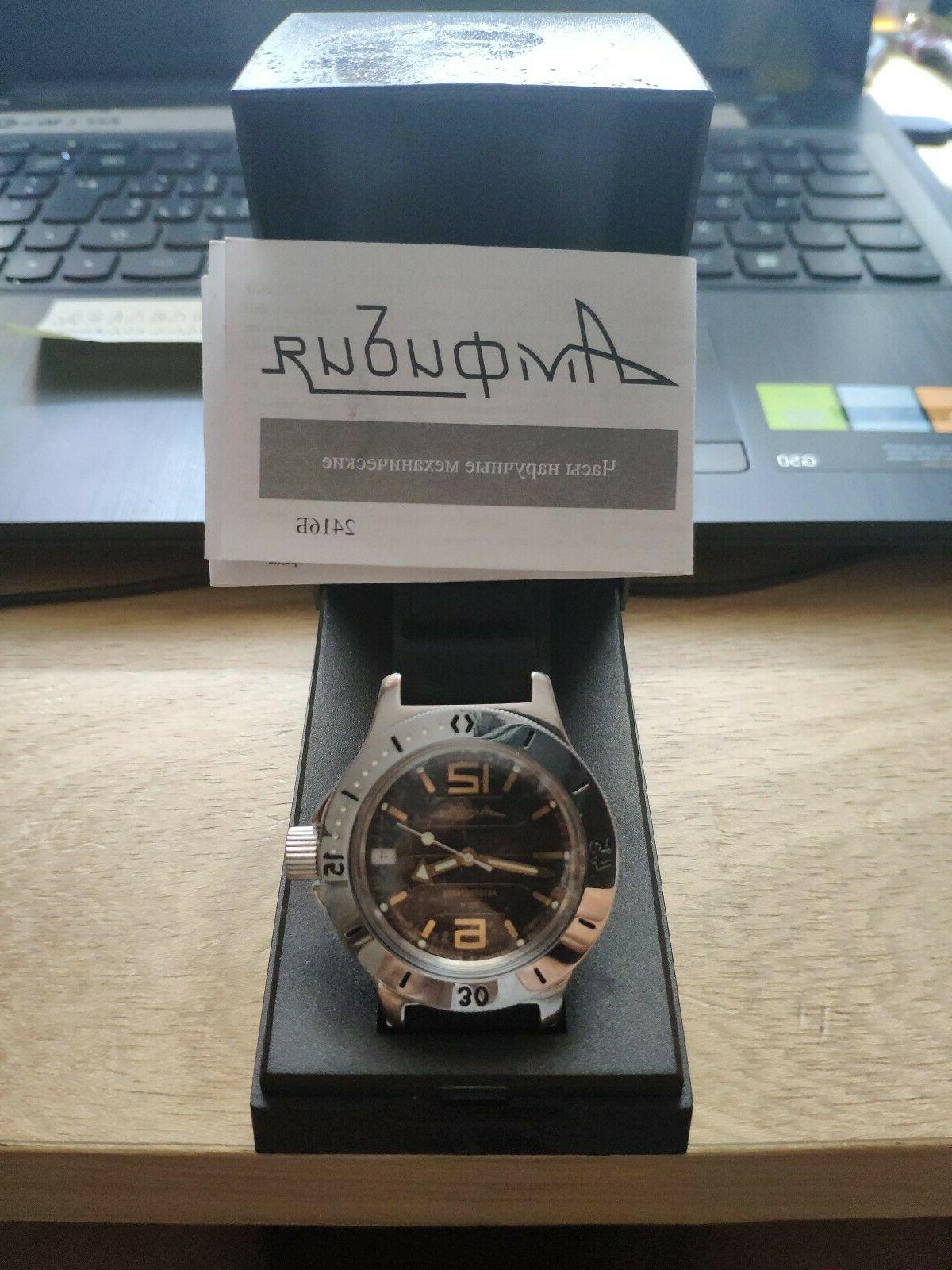 amphibian nuovo con scatola 200 metri