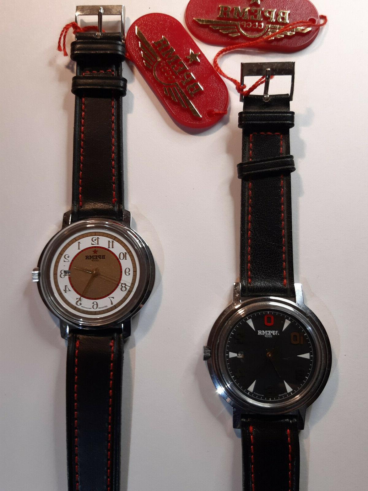 coppia orologi vintage bpemr cccp
