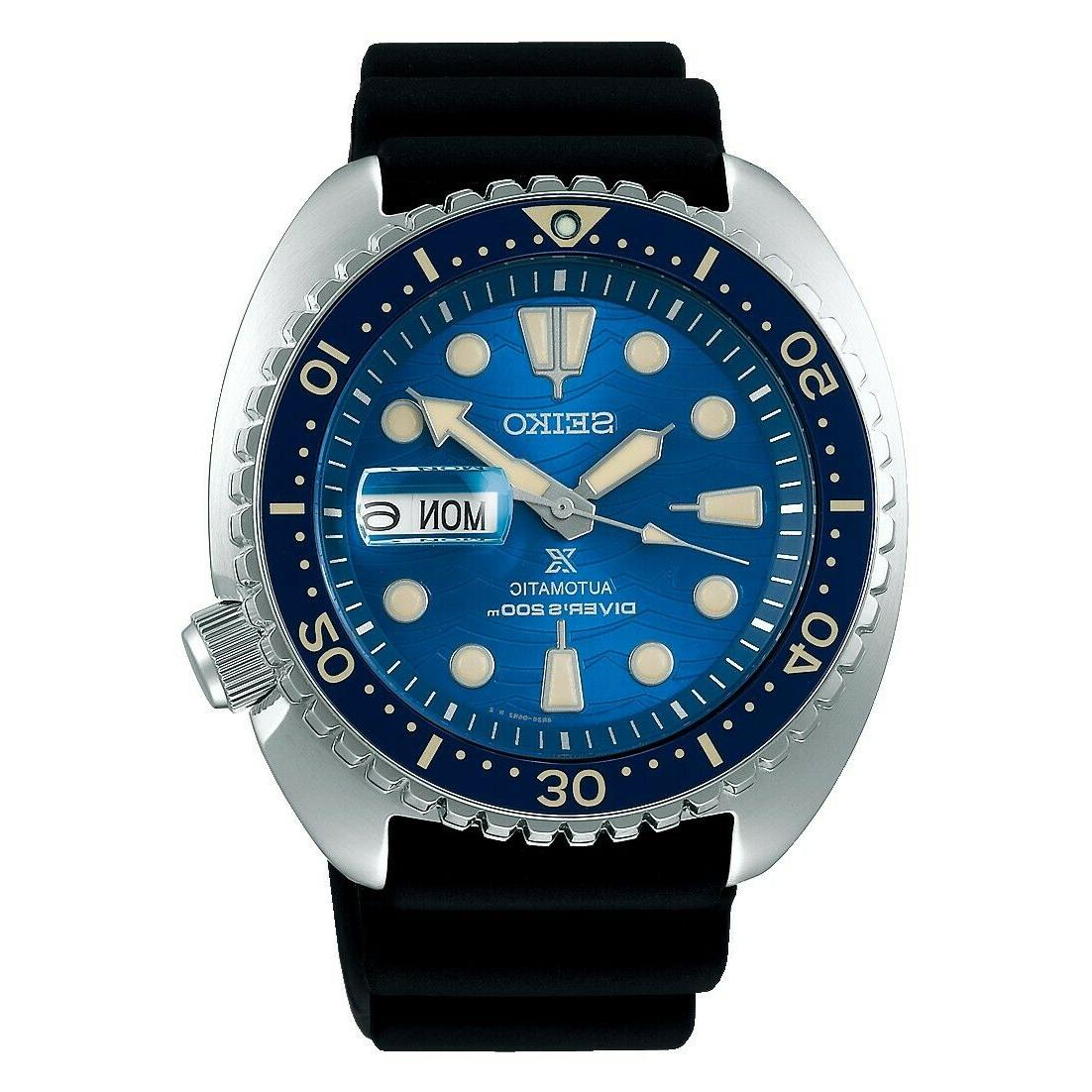 king turtle save the ocean srpe07k1