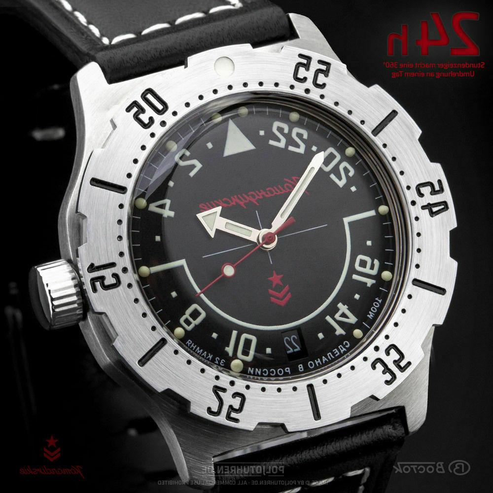 komandirskie automatico 2431 350617 militare orologio dalla