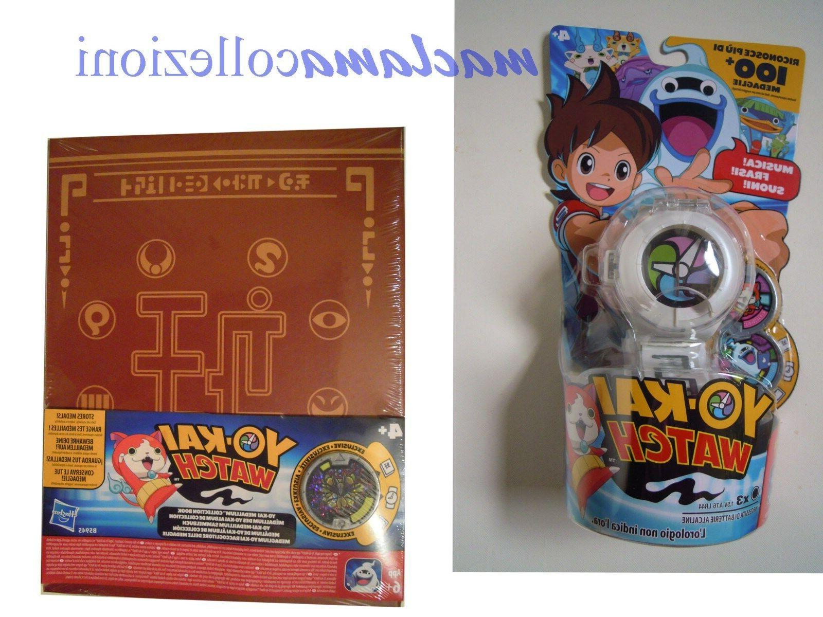 lotto yo kai watch orologio raccoglitore medaglie