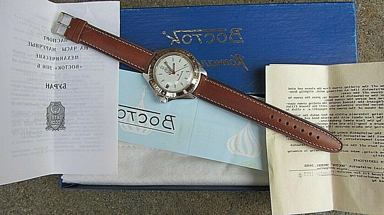 meccanico automatico russo sovietico prodotto in 1992