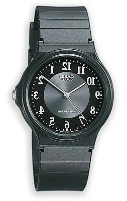 Uomo Resistente All'acqua