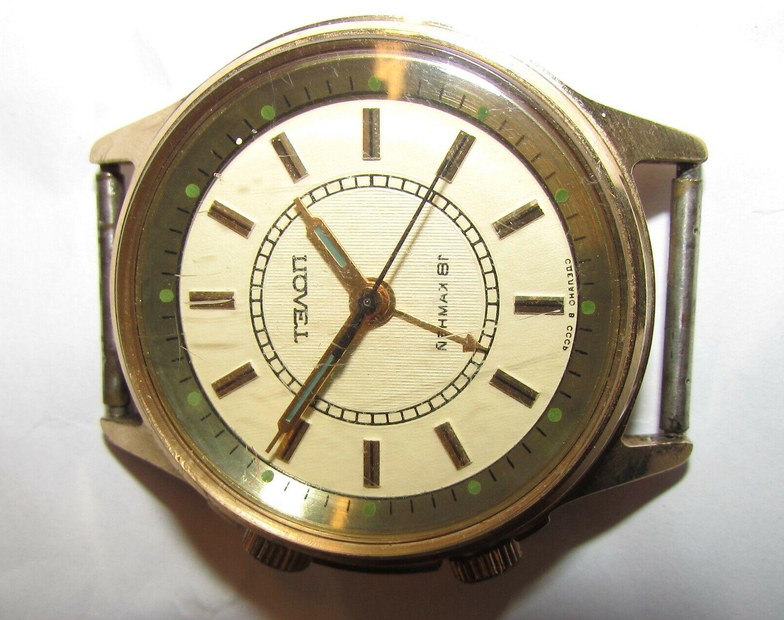 orlogio da polso russo moaet svegliarino mai