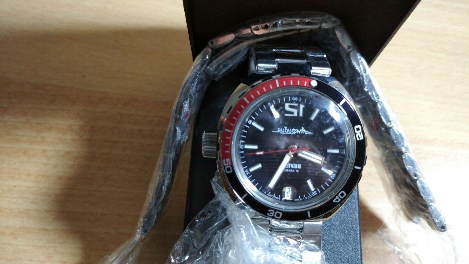 orologio amphibia neptune bracciale a maglie piene