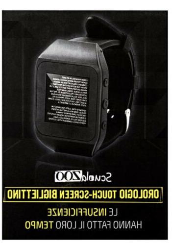orologio bigliettino scuolazoo touch screen originale nero