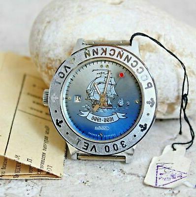 orologio da polso da uomo 300 anni