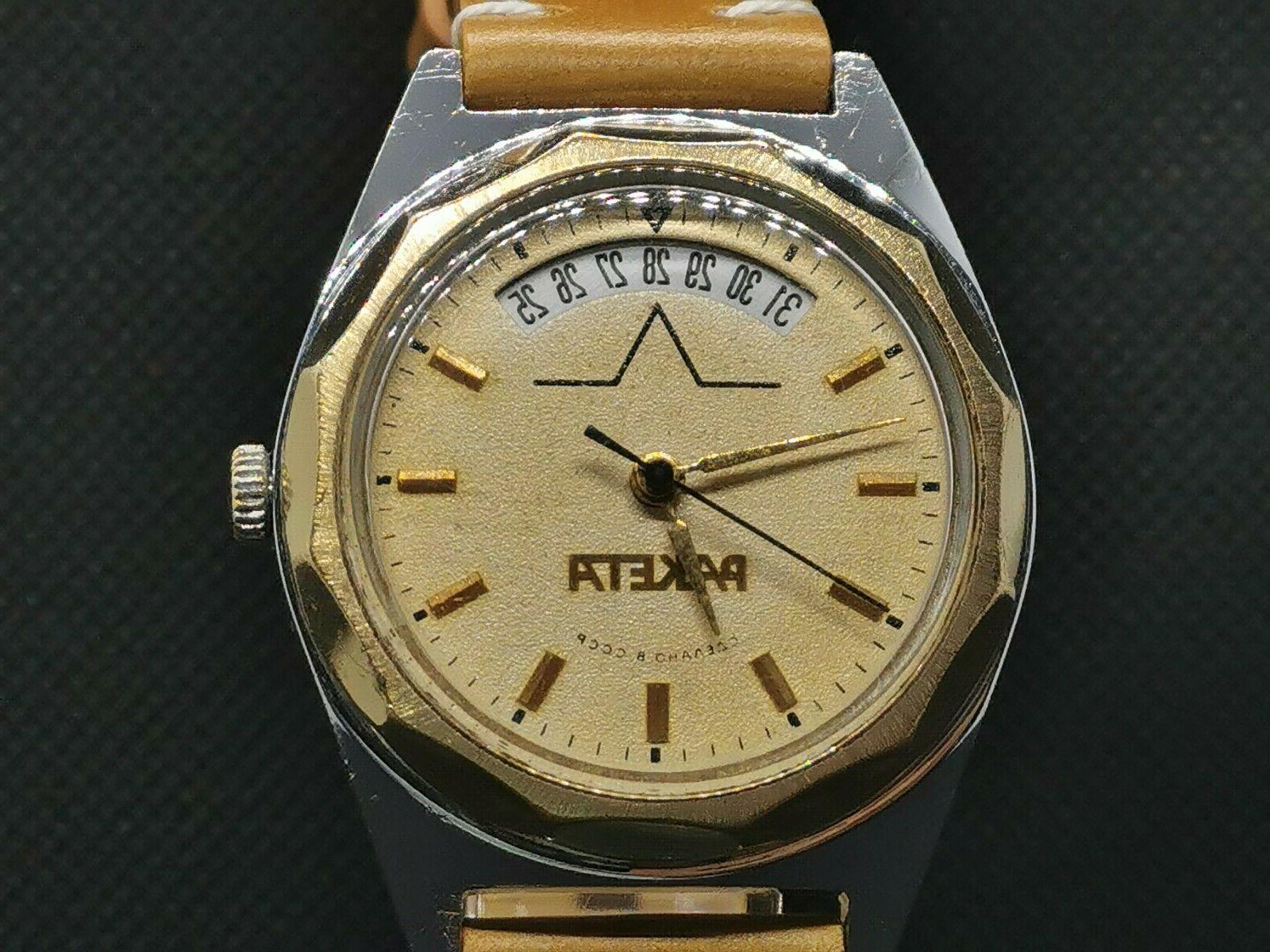 orologio da polso russo