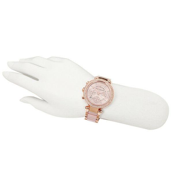 orologio donna parker mk5896 cronografo in acciaio