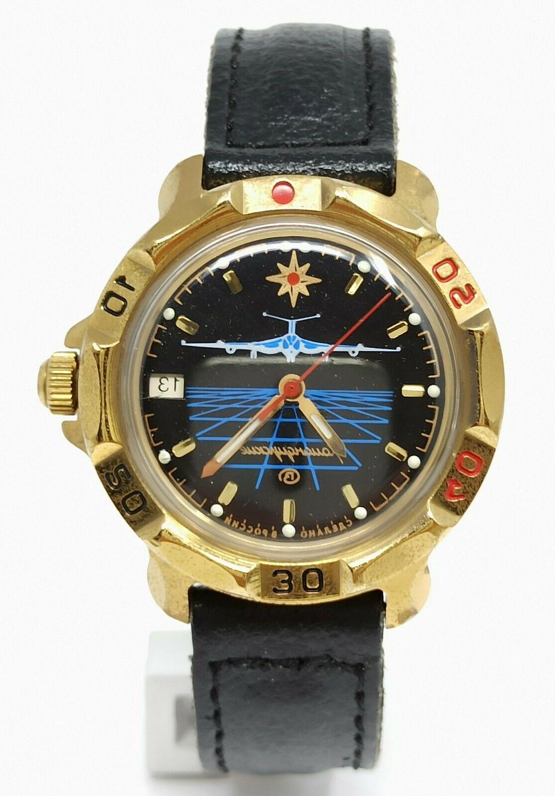 orologio komandirskie military watch vintage c clock