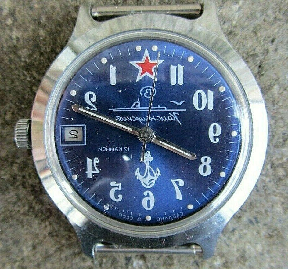 orologio meccanico russo komandirskiye funzionante