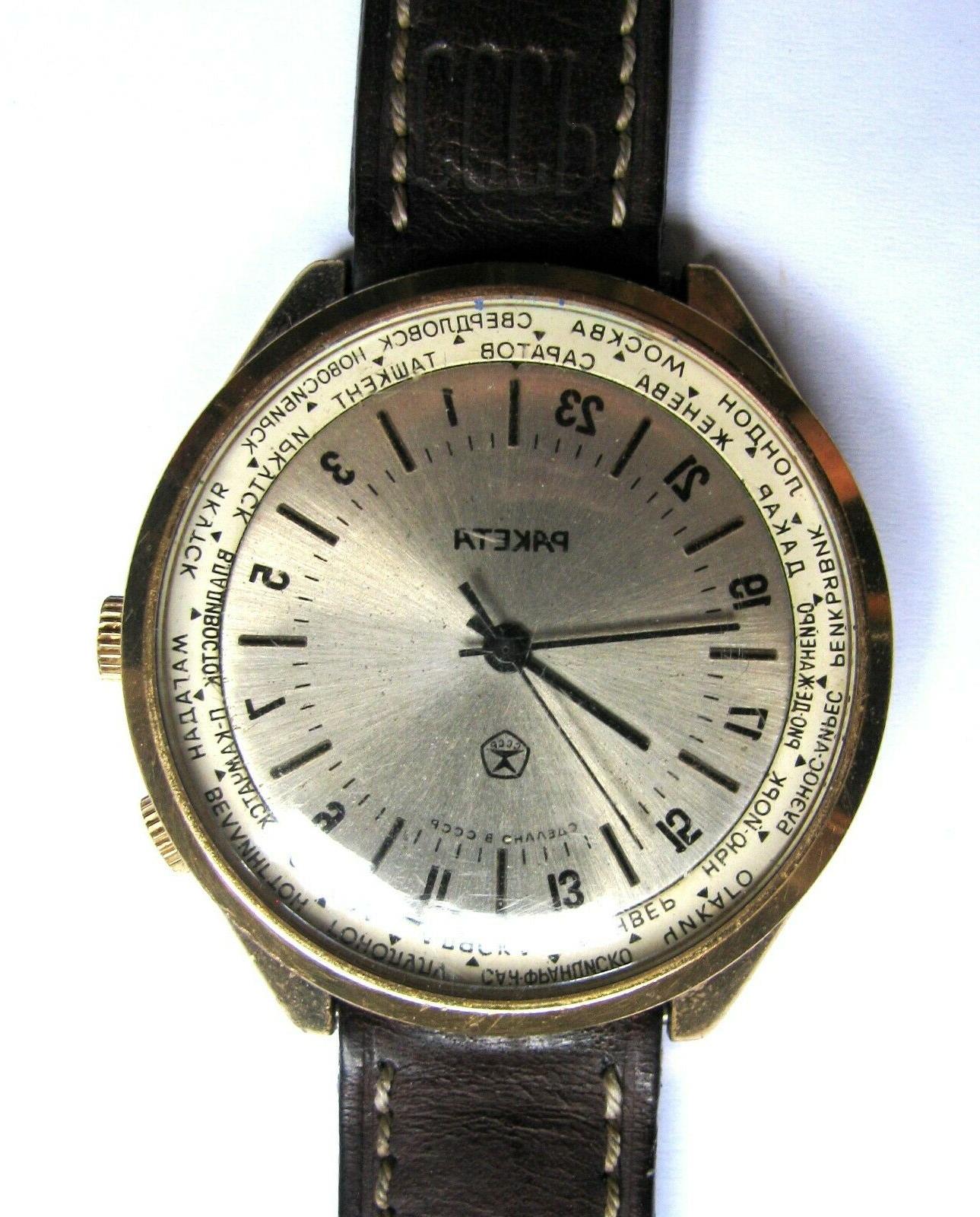 orologio paketa 24 ore cccp automatico cinturino