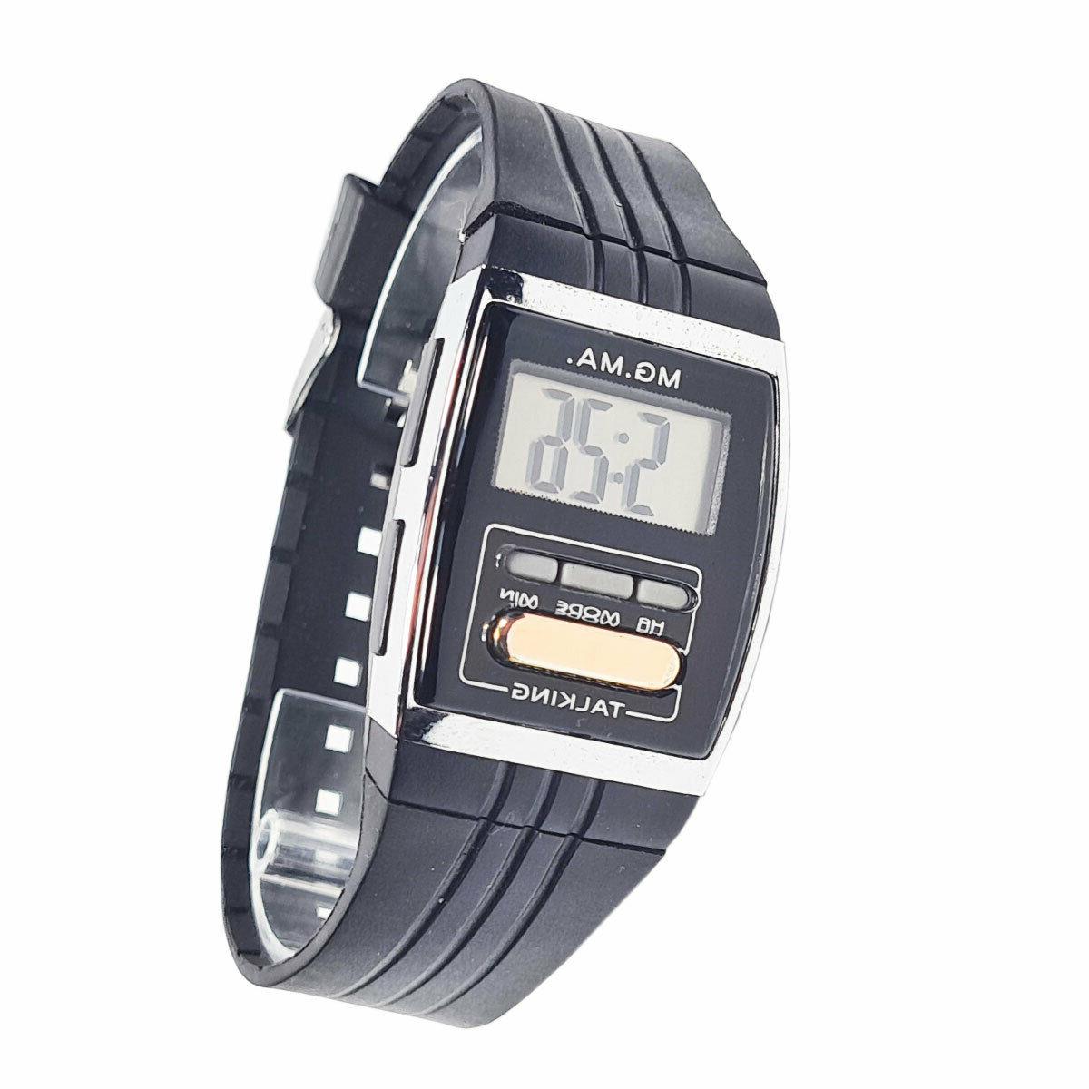 orologio parlante voce anziani bambini non vedenti