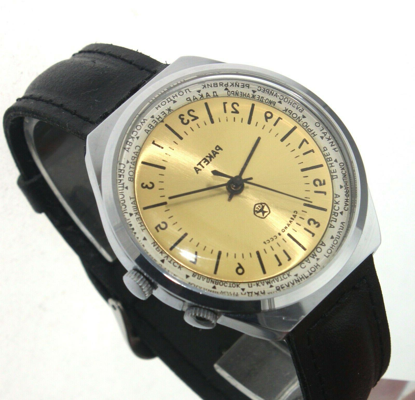 orologio russo 24 ore russian watch