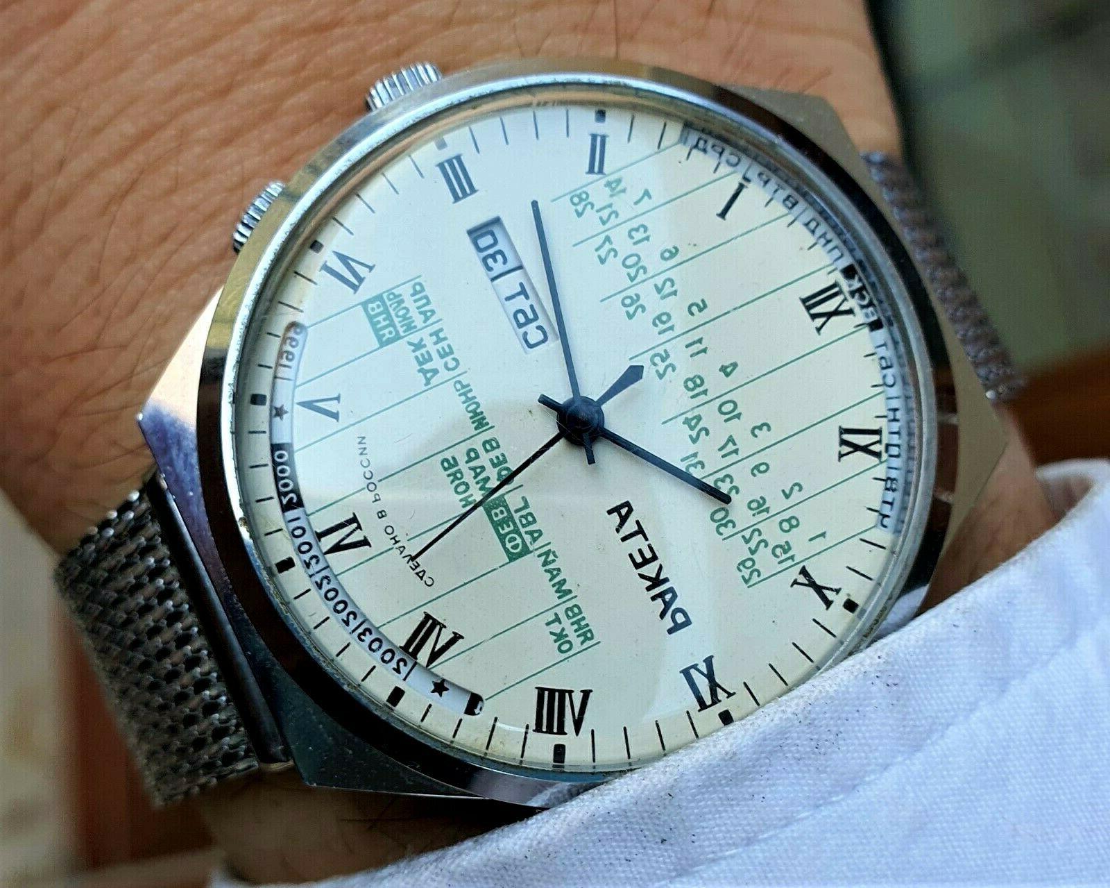 paketa calendar oversize ussr russian watch cal