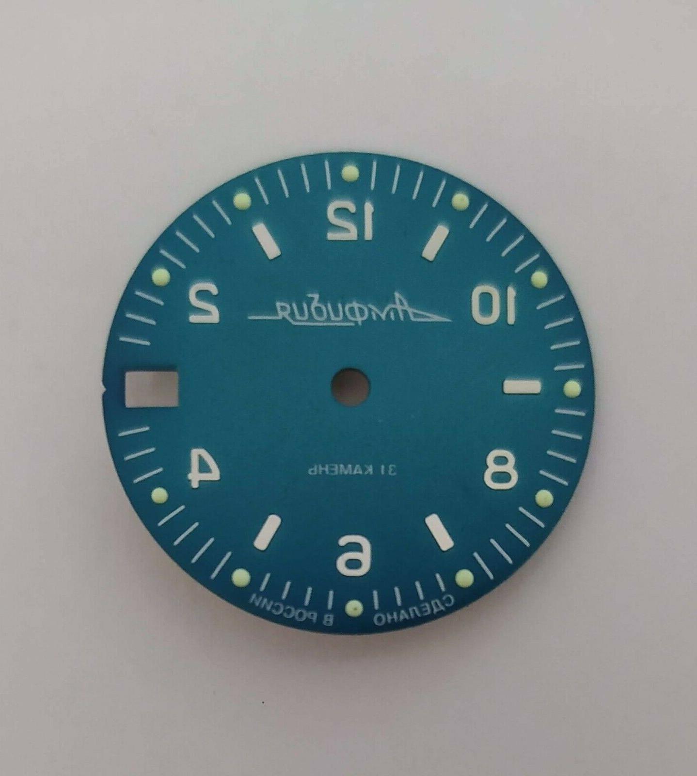 quadrante 367 amphibian orologio amphibia komandirskie 090