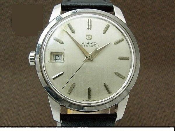 r 485 1 autorotor circa 36mm quadrante