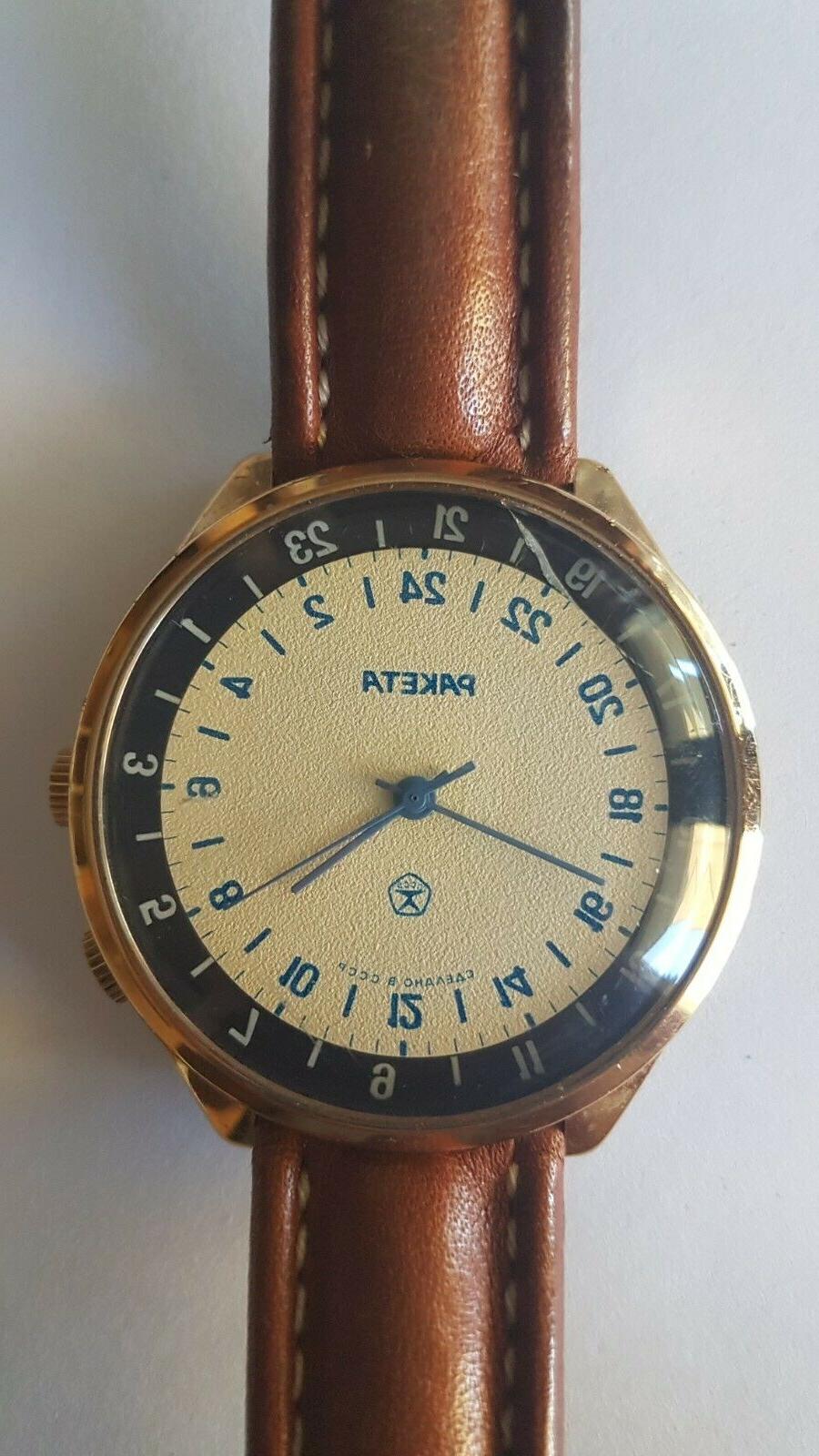 raketa polare antartico 24 ore doratura vintage