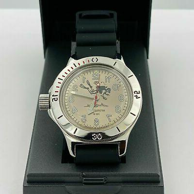 russo amphibia 120658 automatico diver beige orologio