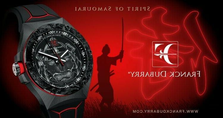 spirit of samurai limited edition