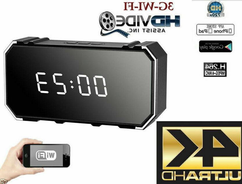 telecamera spia microcamera infrarossi nascosta sveglia orol