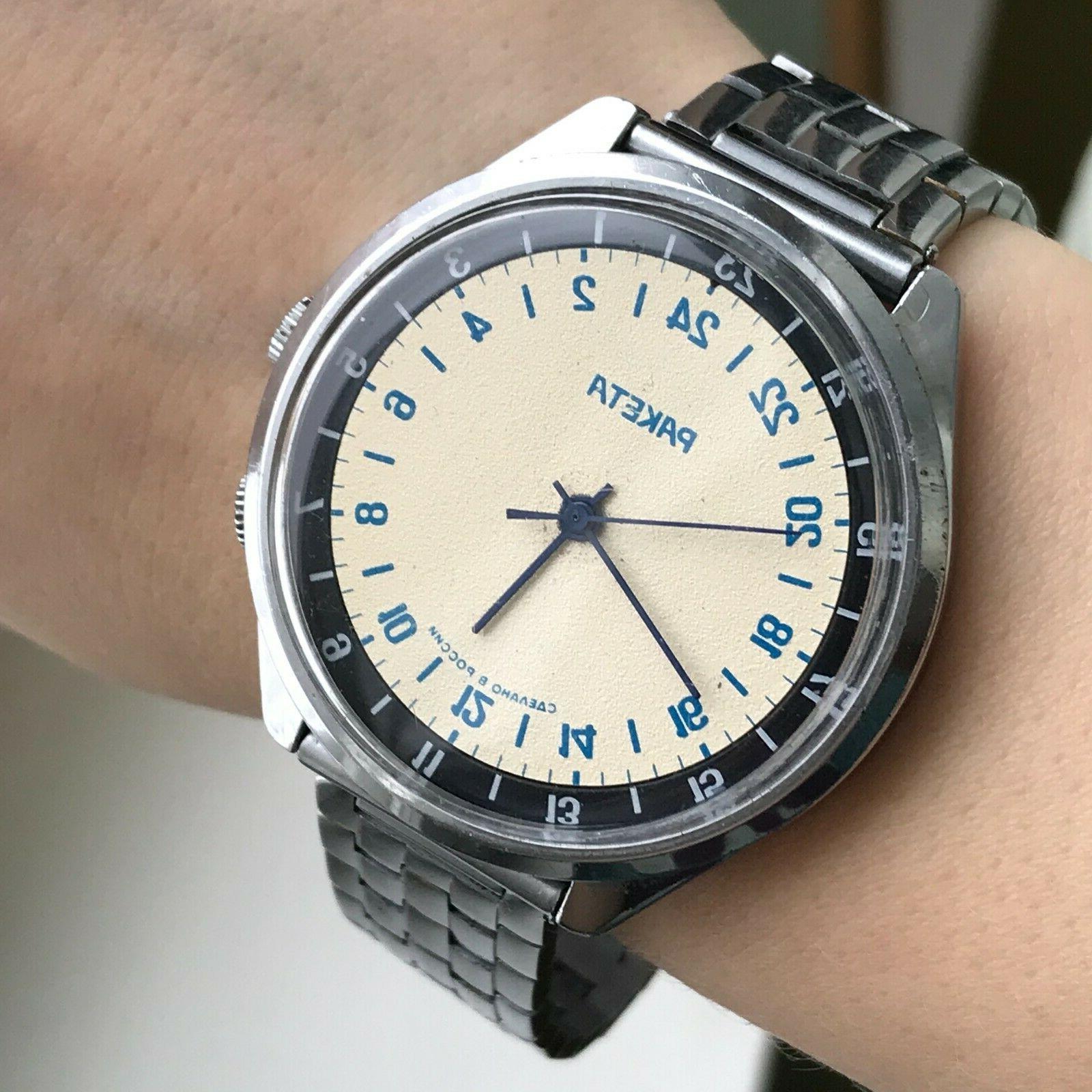 vintage antarctic 24 ore russo orologio uomo