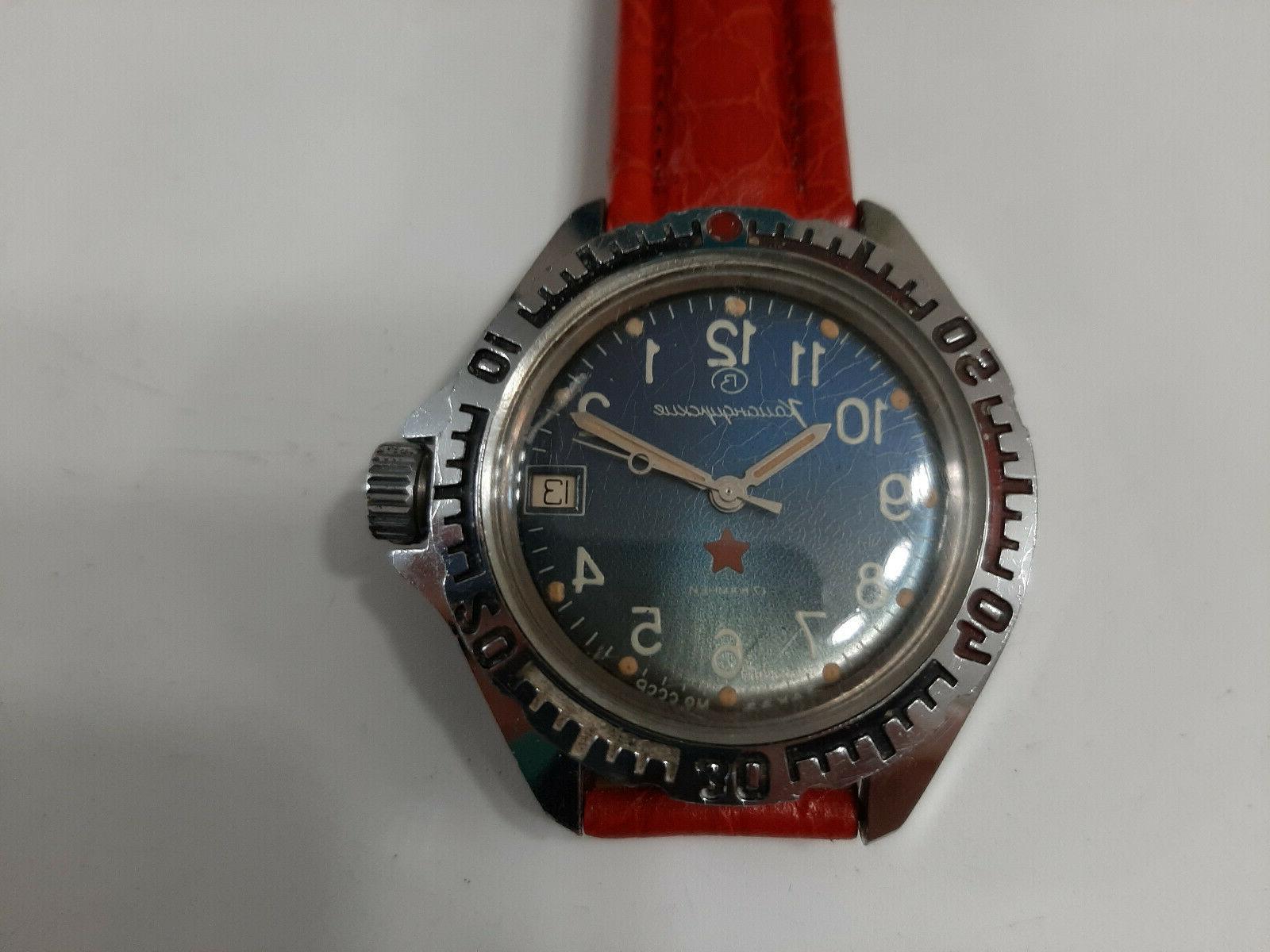 vintage orologio russo bostok komandirsky sub diver