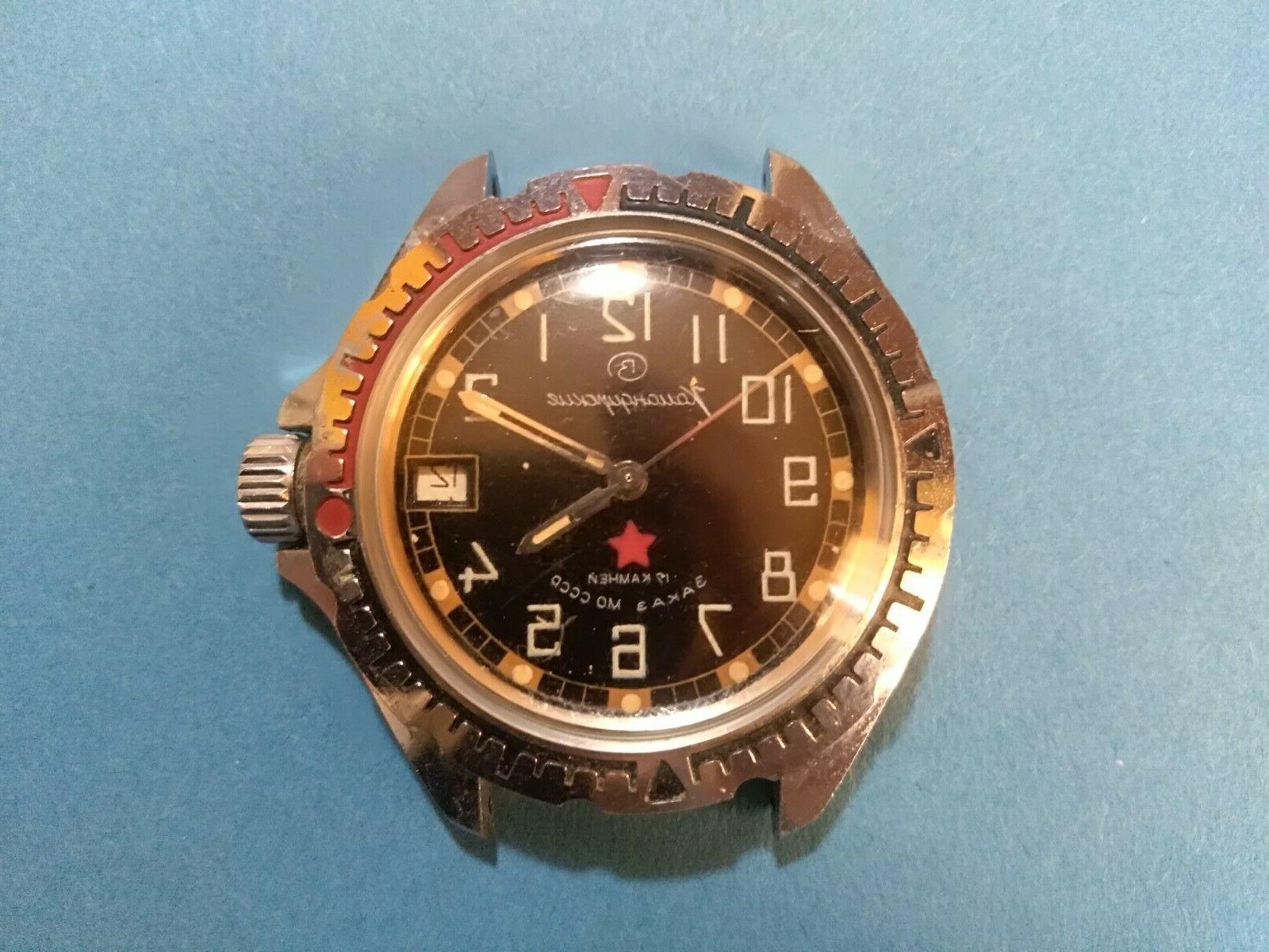 vostok komandirskie vintage 3aka3