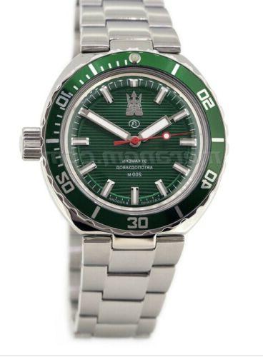 watch neptune se green limited edition full