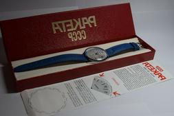 Raketa Marine 24h NOS 2623H Rare Russian Watch
