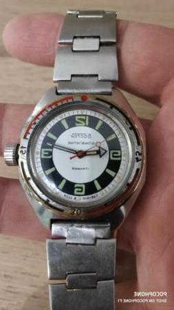 O Vostok Amphibia Amphibian Vintage Boctok Cccp Russo 320235