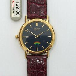 O Classico Arcobaleno Vintage Anni 80 24 Mesi Di Garanzia Uf