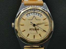 O Da Polso Russo Raketa