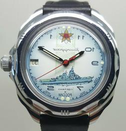 O Russo Vostok Komandirskie Marina Militare Military Navy Re