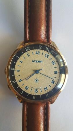 Raketa Polare ANTARTICO 24 Ore Doratura Vintage Russian USSR