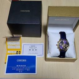 Seiko SBPY108 Cronografo Edizione Limitata Jojo Giorno Scato