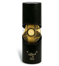 Swatch Special Pop Encantador ref. PWB151 del 1990