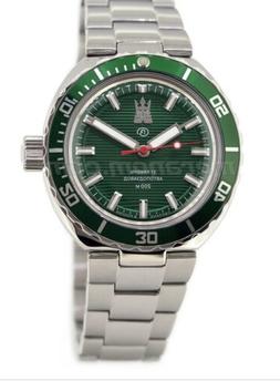 Vostok Watch Neptune SE Green Limited Edition Full Kit in ex